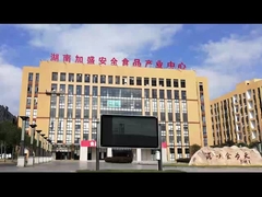 Hunan Sunfull Présentation 01