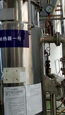 Coriolus Versicolor Extract Polysaccharides à 20% pour les aliments fonctionnels avec régulation de la glycémie et réduction des muqueuses